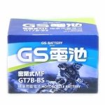 GS電池